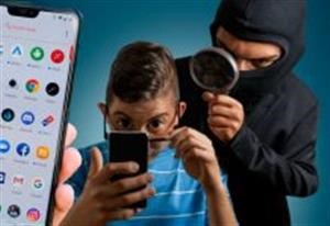 Flexispy Download Serial